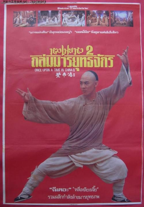 哪里可以制作假出生证